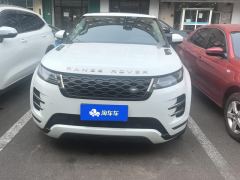 Land Rover Range Rover Evoque Aurora L 249PS R-Dynamic S Performance Edition - ფოტო 3