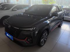 Changan CS35PLUS NE 1.4T Premium Version - ფოტო 1