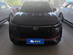 Changan CS35PLUS NE 1.4T Premium Version - ფოტო 3