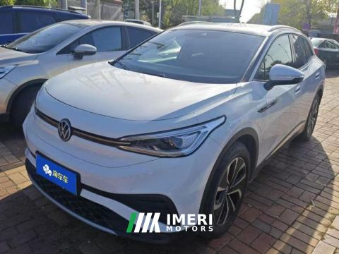 2024 Volkswagen VW ID.4 X 425km Rear-wheel drive pure intelligent version