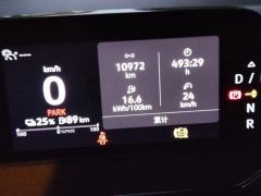 Volkswagen VW ID.4 X 425km Rear-wheel drive pure intelligent version - ფოტო 20