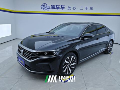 2024 Volkswagen Passat 330TSI Elite Edition - car from China