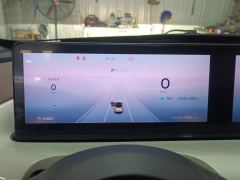 Wuling Bingo Binguo 410km Lingxi Premium Edition - ფოტო 20