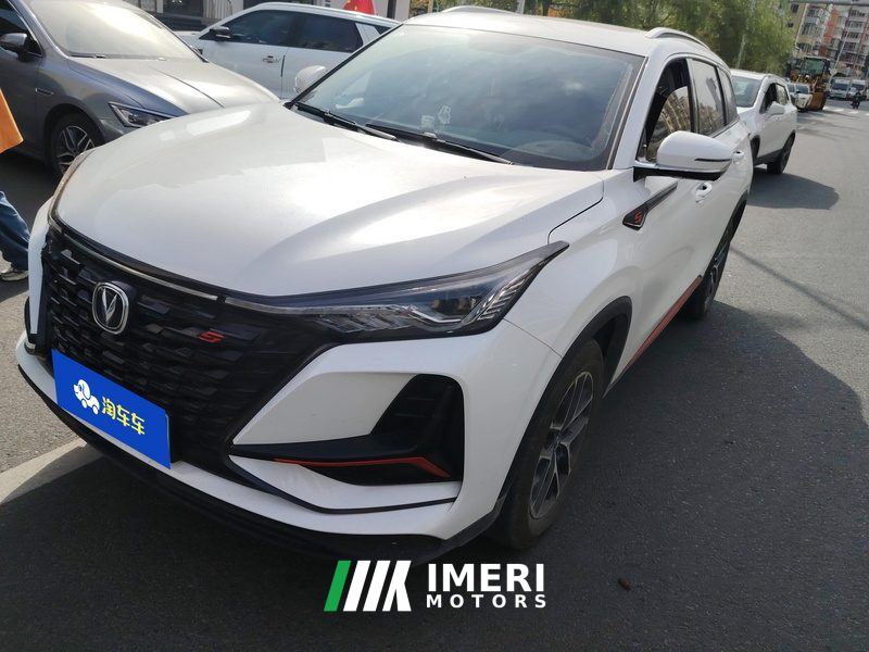 Changan CS75PLUS CS75 PLUS Classic Edition 1.5T Pioneer - автомобиль из Китая
