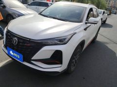Changan CS75PLUS CS75 PLUS Classic Edition 1.5T Pioneer - фото 1