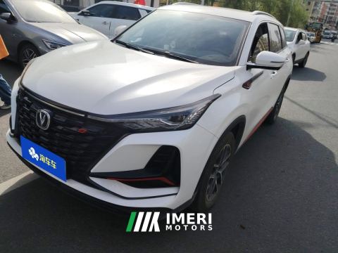 2022 Changan CS75PLUS CS75 PLUS Classic Edition 1.5T Pioneer - ავტომობილი ჩინეთიდან