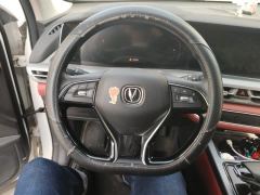 Changan CS75PLUS CS75 PLUS Classic Edition 1.5T Pioneer - фото 18