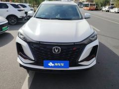 Changan CS75PLUS CS75 PLUS Classic Edition 1.5T Pioneer - фото 3