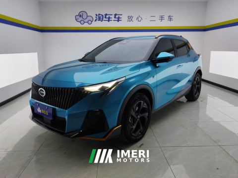 2023 GAC Trumpchi GS3 Emzoom 270T R-STYLE Edition - ავტომობილი ჩინეთიდან