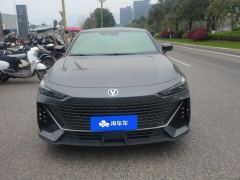 Changan UNI-V 1.5T Premium - ფოტო 3