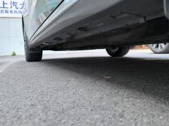 Chery Arrizo 8 290T - ფოტო 11