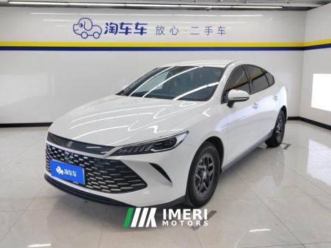 2025 BYD Qin PLUS DM-i Smart Driving Edition 1.5L 55km Leading Edition