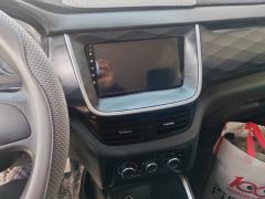 SRM Shineray M 1.5L 5/6/7 - ფოტო 17