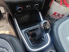 SRM Shineray M 1.5L 5/6/7 - ფოტო 19