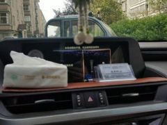 Lexus ES 200 Excellence Edition - ფოტო 17