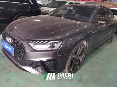 2024 Audi A4L 40 TFSI Luxury Dynamic - ავტომობილი ჩინეთიდან