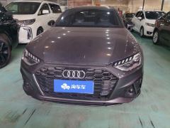 Audi A4L 40 TFSI Luxury Dynamic - photo 3