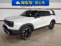 BAIC Auto BJ30 Magic nuclear electric drive 1.5T 4WD Advanced Edition - photo 1