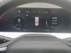 Changan CS75PLUS CS75 PLUS Gen 3 1.5T Prestigious Edition - photo 20