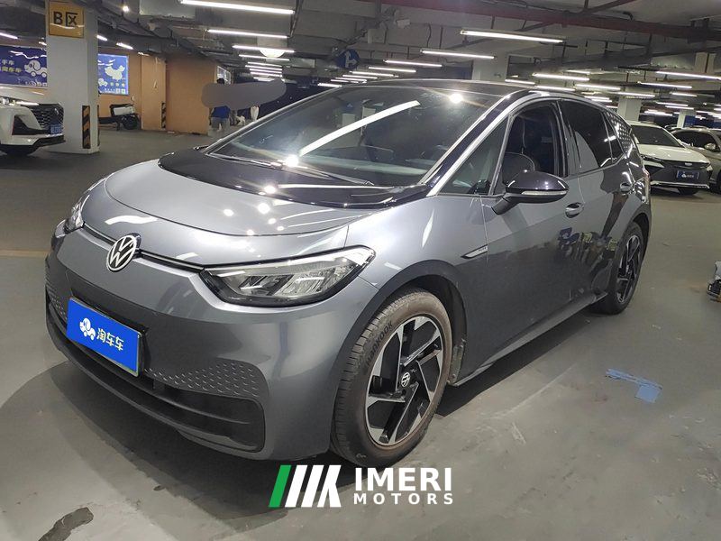 Volkswagen ID.3 Active Pure Smart Edition