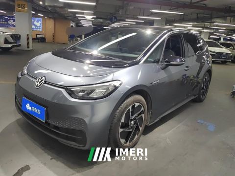 2022 Volkswagen ID.3 Active Pure Smart Edition - ავტომობილი ჩინეთიდან