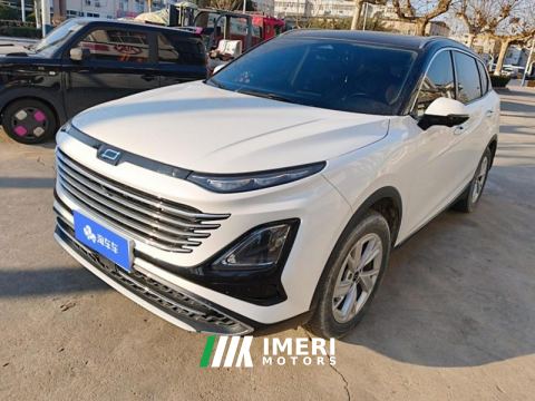 2023 Bestune T90 1.5T Luxury Edition - ავტომობილი ჩინეთიდან