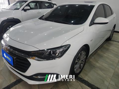 2022 Chevrolet Monza 320 Automatic Delight Edition - ავტომობილი ჩინეთიდან