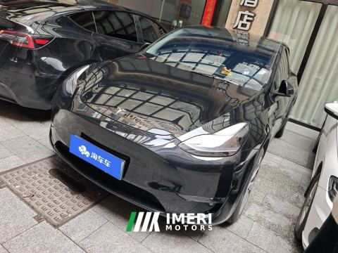 2023 Tesla Model Y 688km Long Range AWD - ავტომობილი ჩინეთიდან