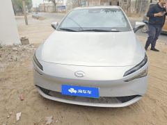 GAC AION S MAX 510km 70 Edition - ფოტო 3