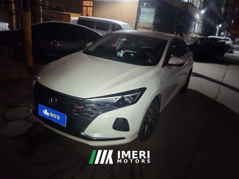 2021 Changan Eado Chang 'an Ease Movement PLUS Blue Whale NE 1.4T GDI DCT Prestige Edition - ავტომობილი ჩინეთიდან