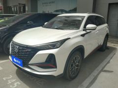 Changan CS75PLUS CS75 PLUS Classic Edition 1.5T Pioneer - ფოტო 1