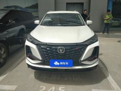 Changan CS75PLUS CS75 PLUS Classic Edition 1.5T Pioneer - ფოტო 3
