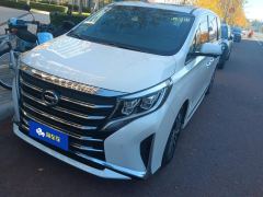 GAC Aion M8 Premier Series 390T Supreme Edition - ფოტო 1