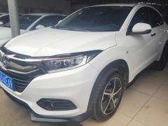 Honda Vezel 1.5L CVT Edition - photo 1