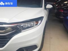Honda Vezel 1.5L CVT Edition - photo 4