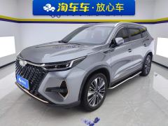 Chery Tiggo 8 PRO Edition 390T AWD Edition 7 - ფოტო 1