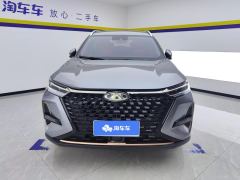 Chery Tiggo 8 PRO Edition 390T AWD Edition 7 - ფოტო 3