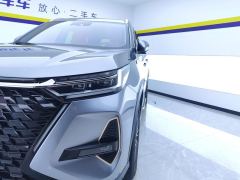 Chery Tiggo 8 PRO Edition 390T AWD Edition 7 - ფოტო 4