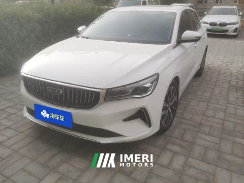 2022 Geely Emgrand Passage 4 1.5L CVT Prestige - ავტომობილი ჩინეთიდან