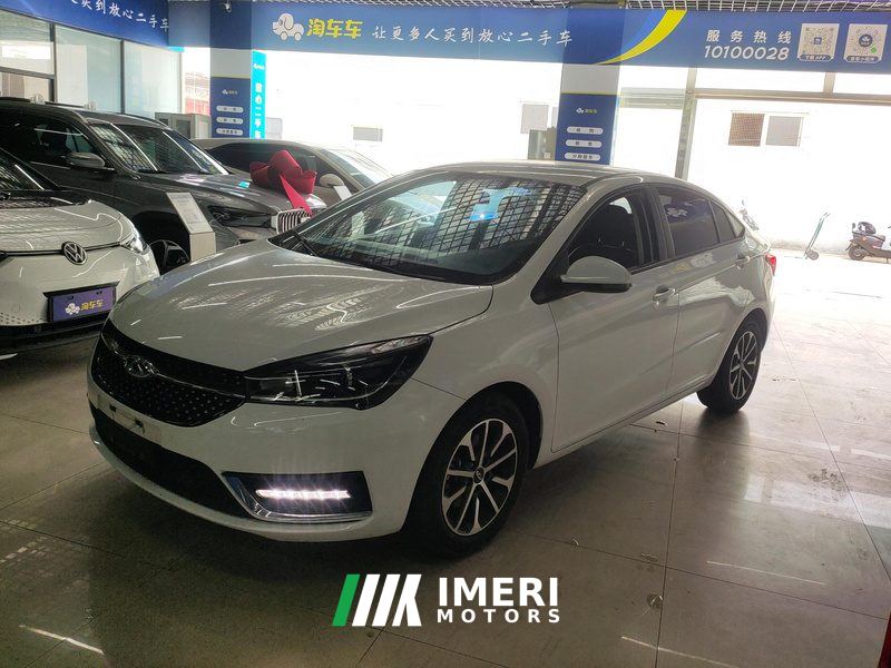 Chery Arrizo 5 PRO 1.5L CVT Youth Edition - ავტომობილი ჩინეთიდან