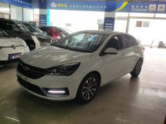 Chery Arrizo 5 PRO 1.5L CVT Youth Edition - ფოტო 1