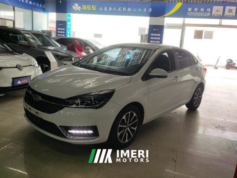 2021 Chery Arrizo 5 PRO 1.5L CVT Youth Edition - ავტომობილი ჩინეთიდან