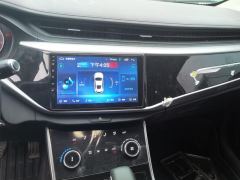 Chery Arrizo 5 PRO 1.5L CVT Youth Edition - ფოტო 17