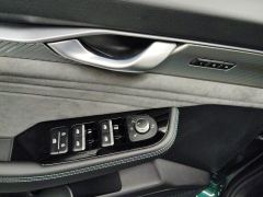Geely Xingui Xingrui 2.0T Only this turquoise version - ფოტო 13
