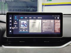 Geely Xingui Xingrui 2.0T Only this turquoise version - ფოტო 17