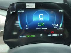 BYD Dolphin 405km Stylish Edition - ფოტო 20