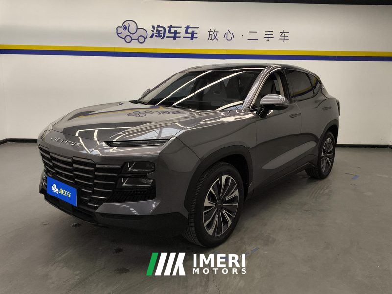 Jetour Dasheng 1.6T PRO - car from China