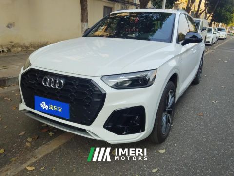 2024 Audi Q5L 40 TFSI Luxury Dynamic - ავტომობილი ჩინეთიდან
