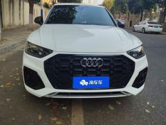 Audi Q5L 40 TFSI Luxury Dynamic - ფოტო 3