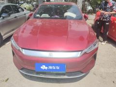 BYD Qin PLUS EV 500km Prestigious Edition - photo 3